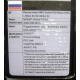Материнская плата Asus A8N-SLI SE s.939 в Ижевске, MB Asus A8NSLI SE socket 939 (Ижевск)