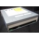 CDRW ASUS CRW-5232AX IDE white (Ижевск)