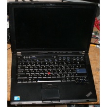 Ноутбук Lenovo Thinkpad R400 7443-37G (Intel Core 2 Duo T6570 (2x2.1Ghz) /2048Mb DDR3 /no HDD! /14.1" TFT 1440x900) - Ижевск