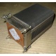 Кулер HP p/n 433974-001 для ML310 G4 434596-001 SPS-HTSNK (Ижевск)