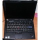 Ноутбук Lenovo Thinkpad T400 6473-N2G (Intel Core 2 Duo P8400 (2x2.26Ghz) /2048Mb DDR3 /500Gb /14.1" TFT 1440x900) - Ижевск