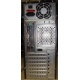 Двухядерный компьютер Intel Celeron G1620 (2x2.7GHz) s.1155 /2048 Mb /250 Gb /ATX 350 W вид сзади (Ижевск)