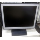 Монитор 15" TFT NEC LCD1501 (Ижевск)