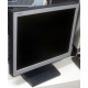 Монитор 15" TFT NEC LCD 1501 (Ижевск)