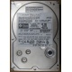 HDD Sun 500G 500Gb в Ижевске, FRU 540-7889-01 в Ижевске, BASE 390-0383-04 в Ижевске, AssyID 0069FMT-1010 в Ижевске, HUA7250SBSUN500G (Ижевск)