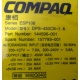 Блок питания Compaq 144596-001 ESP108 DPS-450CB-1 (Ижевск)