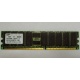 Серверная память 1Gb DDR1 в Ижевске, 1024Mb DDR ECC Samsung pc2100 CL 2.5 (Ижевск)