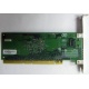Сетевая плата IBM 31P6309 (31P6319) PCI-X купить Б/У в Ижевске, сетевая плата IBM NetXtreme 1000T 31P6309 (31P6319) цена БУ (Ижевск)