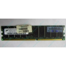 Модуль памяти 512Mb DDR ECC HP 261584-041 pc2100 (Ижевск)