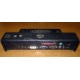 Докстанция Dell PR01X 2U444 купить Б/У в Ижевске, порт-репликатор Dell PR01X 2U444 цена БУ (Ижевск).