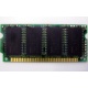 8 Mb EDO micro-SIMM Kingmax MDM083E-28 A (Ижевск)