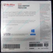 Антивирус McAFEE SaaS Endpoint Pprotection For Serv 10 nodes (HP P/N 745263-001) - Ижевск