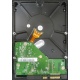 1Tb WD RE3 WD1002FBYS электроника (Ижевск)
