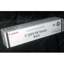 Тонер Canon C-EXV 18 GPR22 0386B002 (Ижевск)
