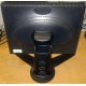 Монитор 18.1" Viewsonic VP181b вид сзади (Ижевск)