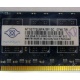 Память для сервера 1Gb DDR2 ECC Nanya pc2-5300E 667MHz в Ижевске, подходит для Cisco 29xx (Ижевск)