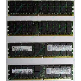 IBM 73P2871 73P2867 2Gb (2048Mb) DDR2 ECC Reg memory (Ижевск)