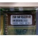 256 Mb DDR1 ECC Registered Transcend pc-2100 (266MHz) DDR266 REG 2.5-3-3 REGDDR AR (Ижевск)