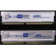 Память 2шт по 512 Mb DDR Corsair XMS3200 CMX512-3200C2PT XMS3202 V5.2 400MHz CL 2.0 0615197-0 Platinum Series (Ижевск)