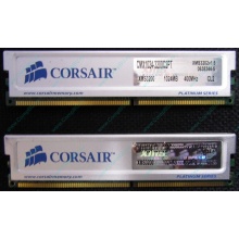 Память 2 шт по 1Gb DDR Corsair XMS3200 CMX1024-3200C2PT XMS3202 V1.6 400MHz CL 2.0 063844-5 Platinum Series (Ижевск)