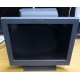 Б/У моноблок IBM SurePOS 500 4852-526 (Ижевск)