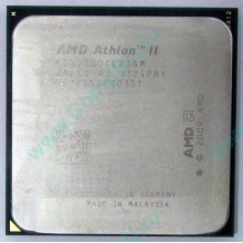 Процессор AMD Athlon II X2 250 (3.0GHz) ADX2500CK23GM socket AM3 (Ижевск)
