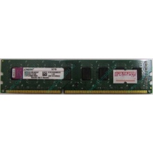 Глючная память 2Gb DDR3 Kingston KVR1333D3N9/2G pc-10600 (1333MHz) - Ижевск