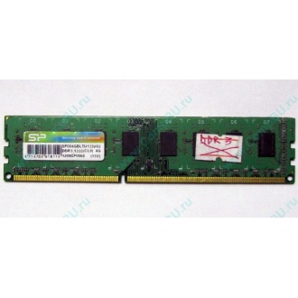 НЕРАБОЧАЯ память 4Gb DDR3 SP (Silicon Power) SP004BLTU133V02 1333MHz pc3-10600 (Ижевск)