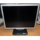 TFT монитор 19" Acer AL1916 (1280x1024) - Ижевск