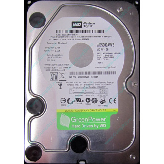 Б/У жёсткий диск 500Gb Western Digital WD5000AVVS (WD AV-GP 500 GB) 5400 rpm SATA (Ижевск)