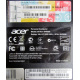 Personal Computer Acer в Ижевске, model Veriton S4630G (VS4630G) Windows 7 Professional (Intel Core i5 4440 /4Gb DDR3 /500Gb /ATX 300W Des (Ижевск)