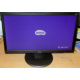 Монитор 19.5" ЖК Benq DL2020 (Ижевск)