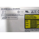 CDRW Toshiba Samsung SR-M8202 (E-H022-02-5054(B)) - Ижевск