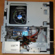 Intel Core i3-2120 /Asus H61M-D /4Gb DDR3 /250Gb Seagate ST250DM000 /ATX 300W Inwin IP-S300BN1-0 (Ижевск)