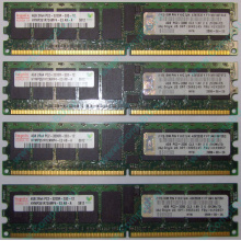 Модуль памяти 4Gb DDR2 ECC REG IBM 30R5145 41Y2857 PC3200 (Ижевск)