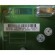HP 3012251-001 в Ижевске, HP 347886-001 (Ижевск)