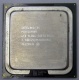 Процессор Intel Pentium-4 640 (3.2GHz /2Mb /800MHz /HT) SL8Q6 s.775 (Ижевск)