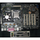 Материнская плата Intel D845PEBT2 (FireWire) с процессором Intel Pentium-4 2.4GHz s.478 и памятью 512Mb DDR1 Б/У (Ижевск)