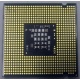 Процессор Intel Celeron 450 (2.2GHz /512kb /800MHz) s.775 (Ижевск)