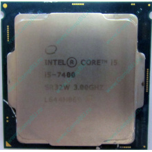 Процессор Intel Core i5-7400 4 x 3.0 GHz SR32W s.1151 (Ижевск)