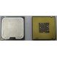 Процессор Intel Pentium-4 630 (3.0GHz /2Mb /800MHz /HT) SL8Q7 s.775 (Ижевск)