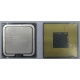Процессор Intel Pentium-4 541 (3.2GHz /1Mb /800MHz /HT) SL8U4 s.775 (Ижевск)