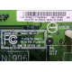 FRU71P8487 Micro-Star MS-9513 (Ижевск)