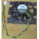 Кулер Intel D34088-001 socket 604 (Ижевск)