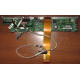 6017B0045301 в Ижевске, 68pin SCSI кабель для корзины HDD Intel SR2400 (Ижевск)