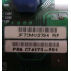 C74973-501 в Ижевске, Intel C74973-501 (Ижевск)