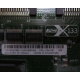 13N2197 в Ижевске, FRU 13N2197 в Ижевске, FRU13N2197 PCI-X 133 (Ижевск)