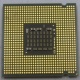 Процессор Intel Pentium-4 641 (3.2GHz /2Mb /800MHz /HT) SL94X s.775 (Ижевск)
