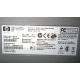 HP 4700N Q7492A Б/У (Ижевск)