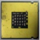Процессор Intel Pentium-4 540J (3.2GHz /1Mb /800MHz /HT) SL7PW s.775 (Ижевск)